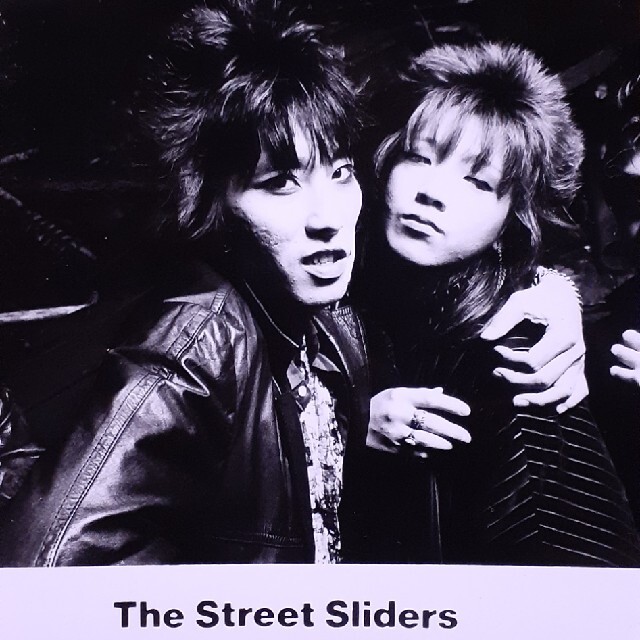ザ・ストリート・スライダーズ The Street Sliders 「生写真 」の通販