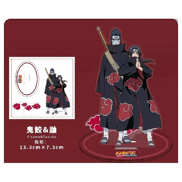 NARUTO』イタチ×鬼鮫 アクリルスタンド 中国限定 正規品の通販 by 全