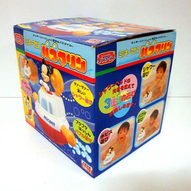 ミッキーマウス/バブマリン 新品 検)ディズニー/アガツマ/水遊び/昭和