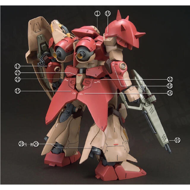HG 1/144 メッサーF01型専用蛍光水転写式デカール の通販 by ガンダム