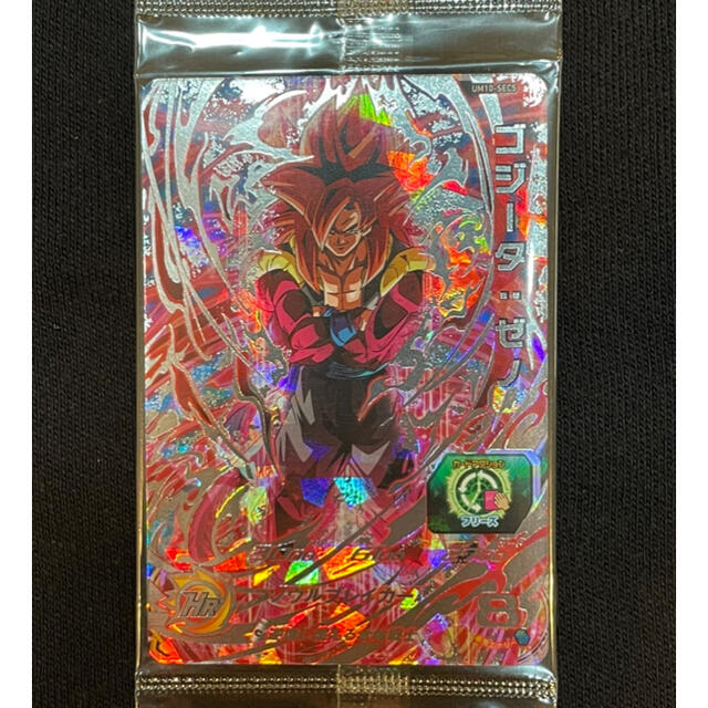 ドラゴンボール - ドラゴンボールヒーローズゴジータゼノ (未開封品)に
