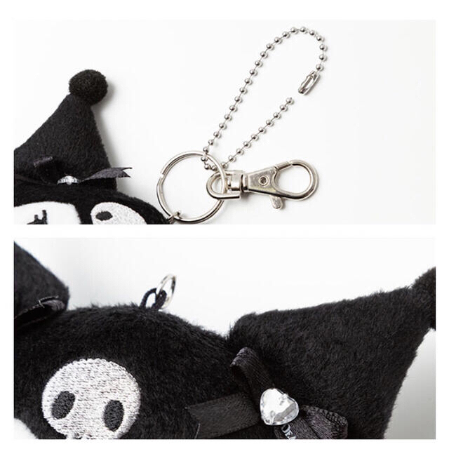 夢展望 - サンリオ クロミ dear my love 夢展望 ぬいぐるみ キー