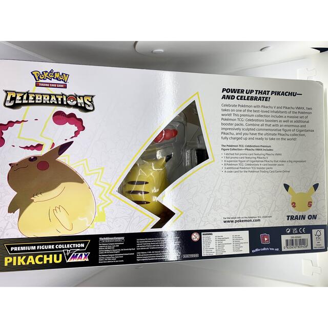 海外限定 ポケカ プレミアムフィギュアコレクション ピカチュウ 25周年