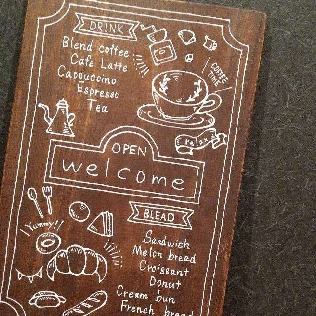 カフェ風♡パン屋さんの木のメニューボード☆ウェルカムボードの通販