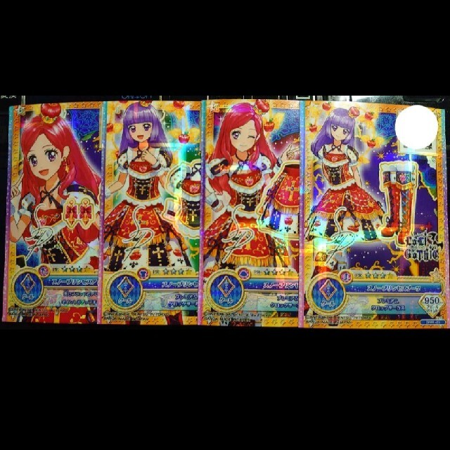 アイカツ! - スノープリンセスコーデの通販 by 嵐ラブ♡'s shop
