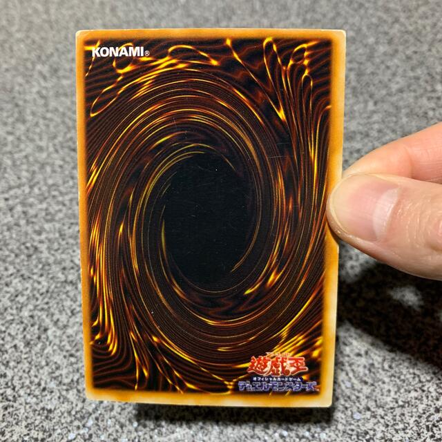 遊戯王 - 遊戯王 初期 エラー カマキラー ノーマル エラーカード 枠