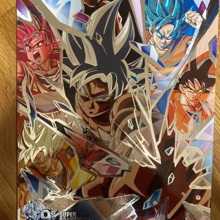 ドラゴンボール（トレーディングカード ・ ゴールド/金色系）のフリマ