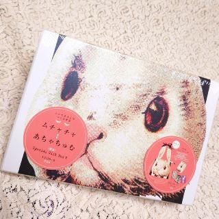 AHCAHCUM.muchacha（エンタメ/ホビー）のフリマアイテム一覧