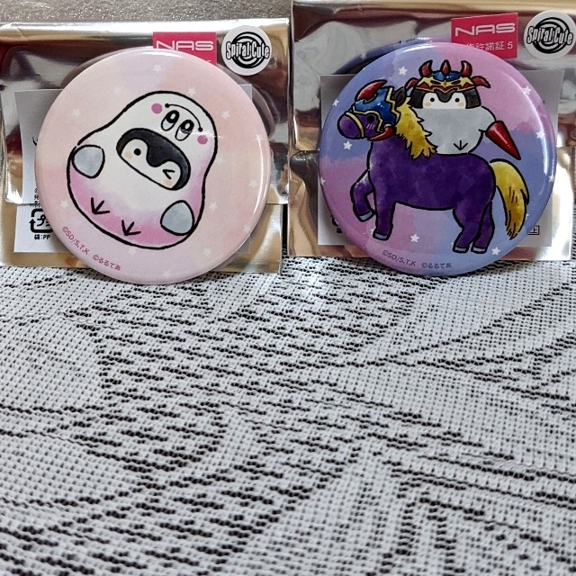 コウペンちゃん 遊戯王 缶バッジの通販 by さえ's shop｜ラクマ