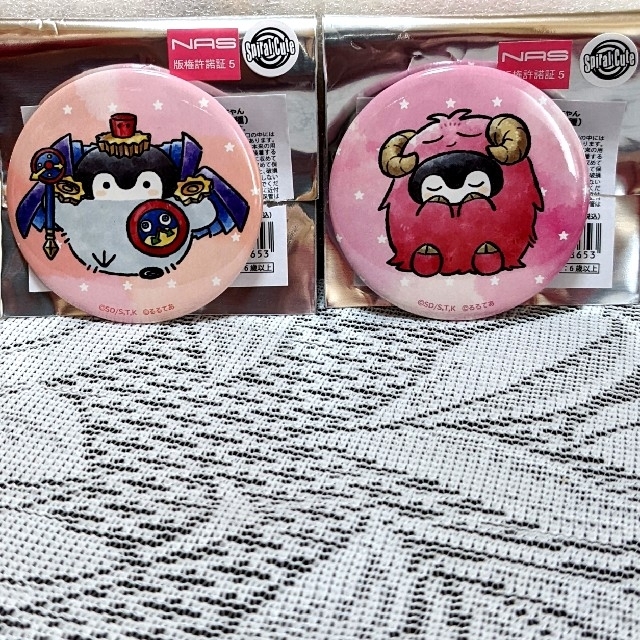 コウペンちゃん 遊戯王 缶バッジの通販 by さえ's shop｜ラクマ