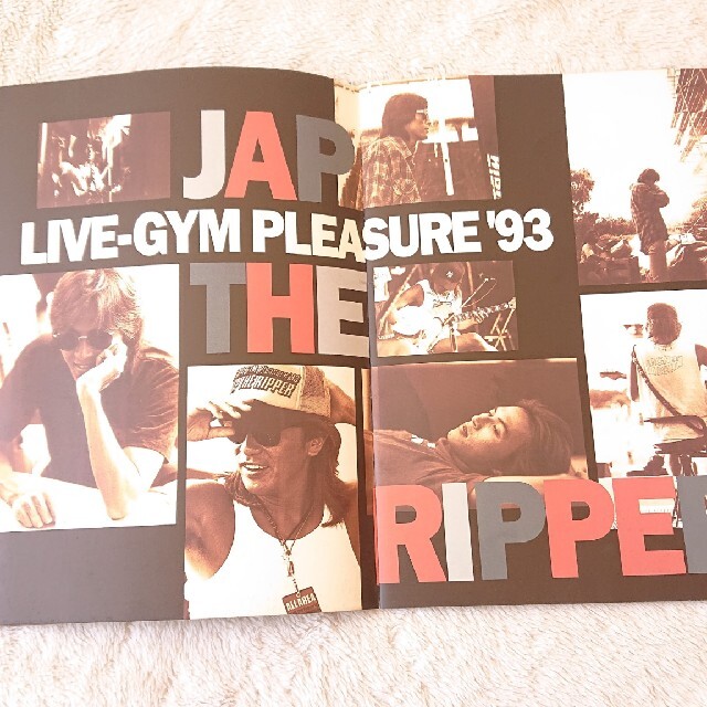 B'z ファンクラブ 会報 vol.19号 JAP THE RIPPER 特集号の通販 by