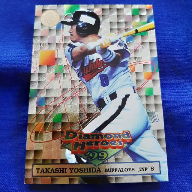 吉田剛 大阪近鉄バッファローズ ダイヤモンドヒーローズ 野球カード 99