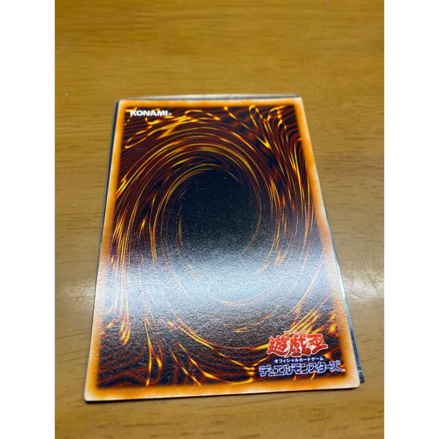 MTG ぶどう弾 Grapeshot プレイマット