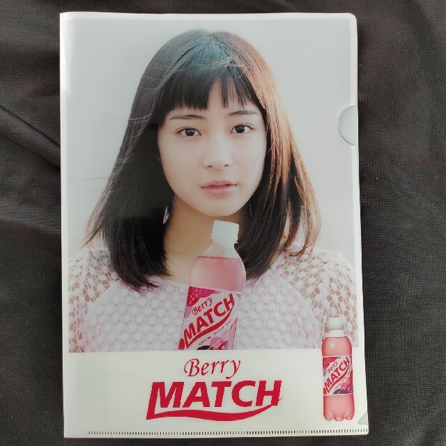 非売品 広瀬すず MATCH クリアファイルの通販 by あきまー's shop｜ラクマ