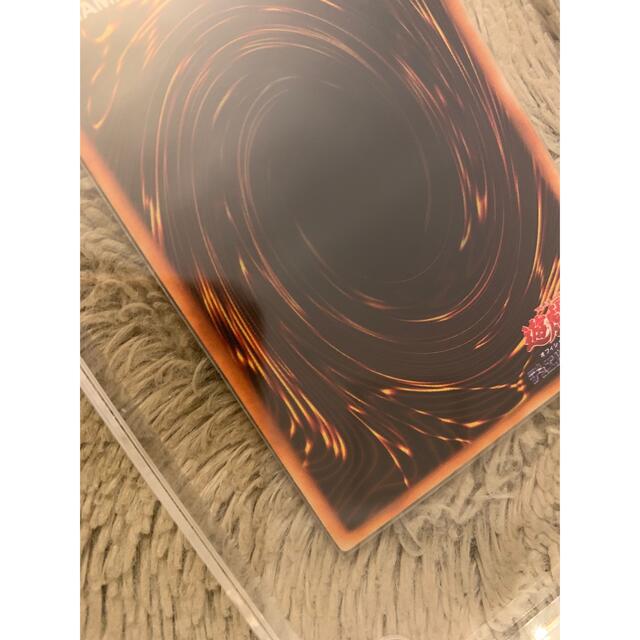 遊戯王 - No.787 遊戯王 美品 初期 千年の盾 ウルトラシークレットレア
