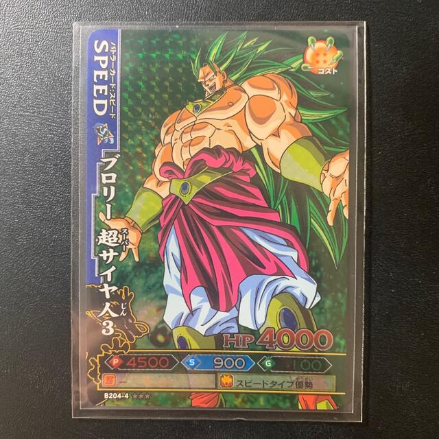ドラゴンボール - ドラゴンバトラーズ ブロリー 超サイヤ人3の通販 by