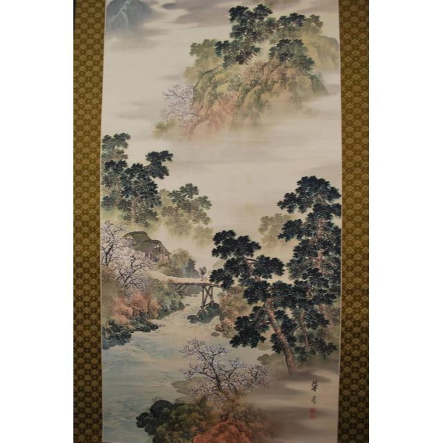 真作】掛軸 福井江亭 春景山水図 花咲く山間の幽境 共箱入 S167 真作