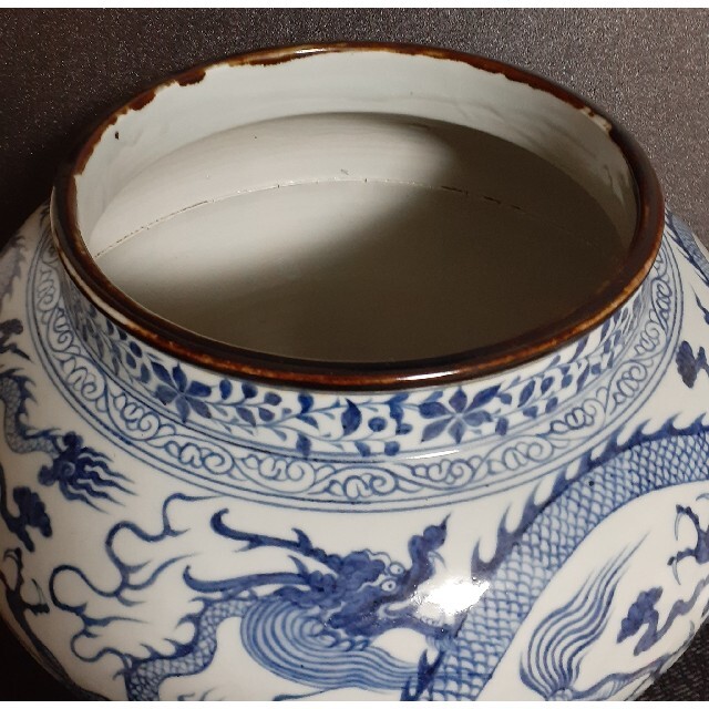 中国美術 中国陶磁器 青華染付 元染付明朝染付 雲龍に牡丹図 酒会壺 大