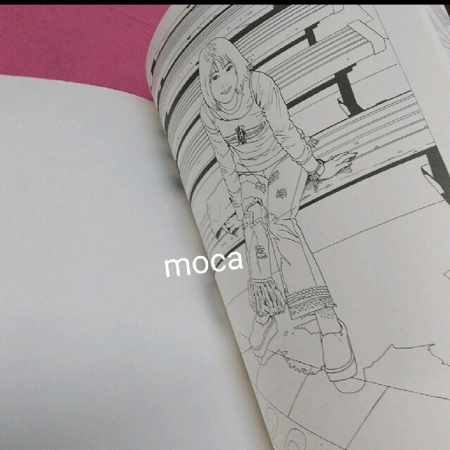 江口寿史 直筆 サイン本 直筆イラスト 江口寿史の美少女塗り絵の通販