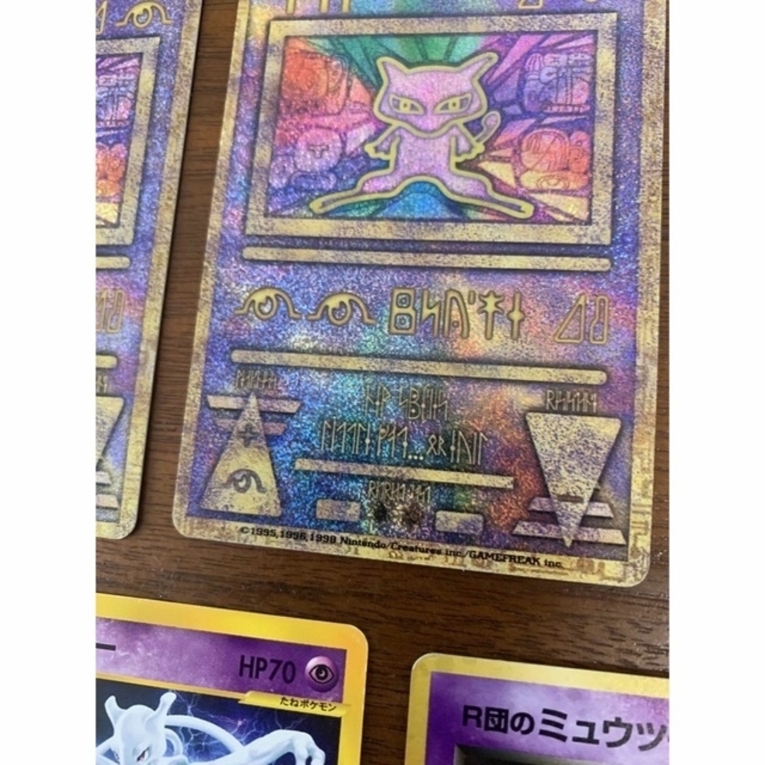 ポケモン - ミュウ/ミュウツー プロモセット(古代ミュウ×3枚) ポケモン