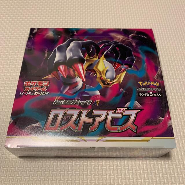 ポケモン - ポケモンカード ロストアビス 未開封box シュリンク付きの