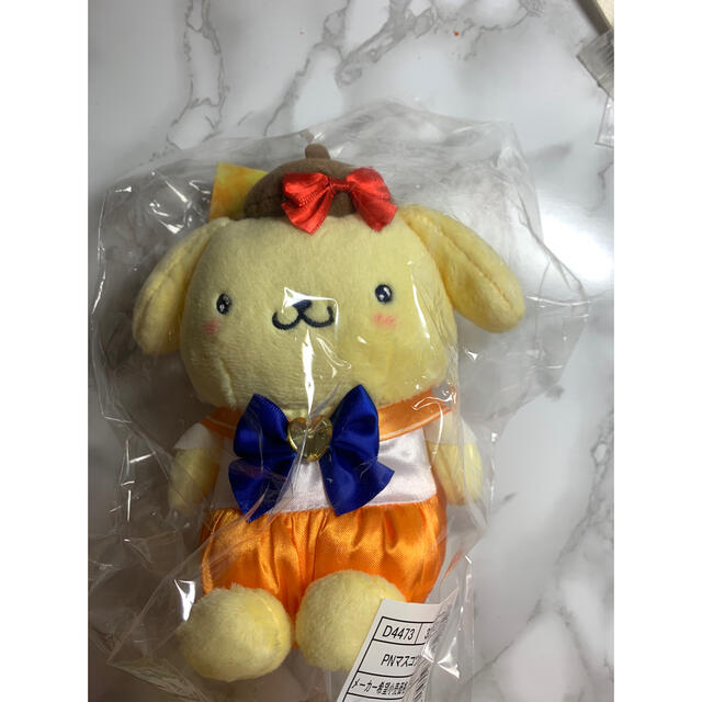 セーラームーン サンリオ コラボ マスコット キティ セーラームーン
