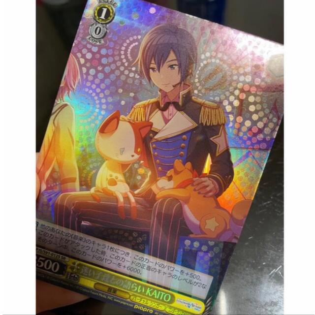 ヴァイスシュヴァルツ - プロセカ ヴァイス SR KAITO カード
