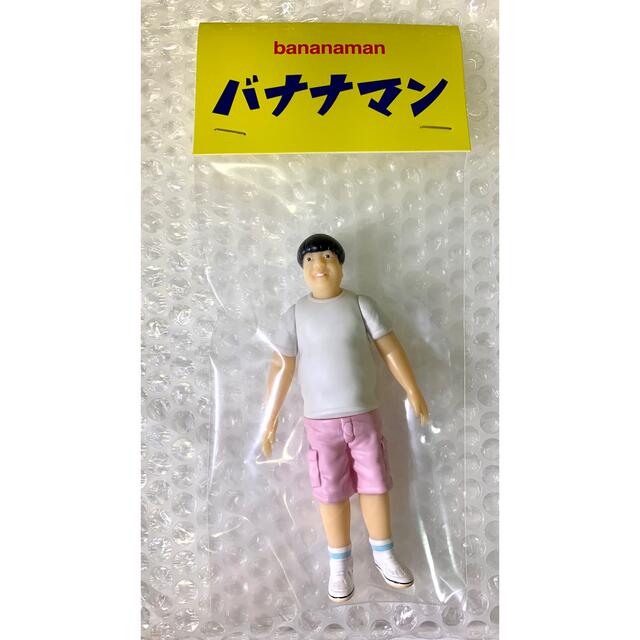 バナナマン ソフビ2体セット