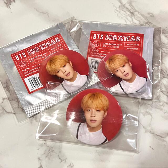 BTS 109 缶バッジV ジョングクジミン RM SUGA ジン