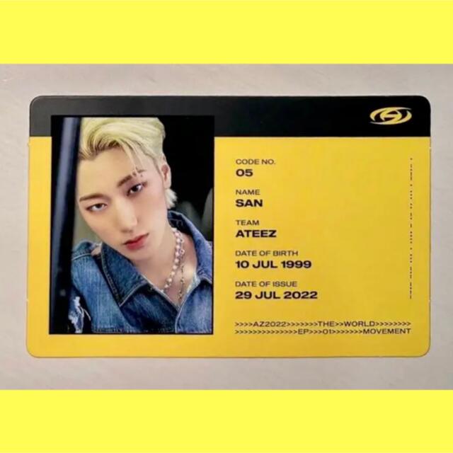 ATEEZ birthday サイン入り サン トレカ 当選 ATEEZ birthday サイン