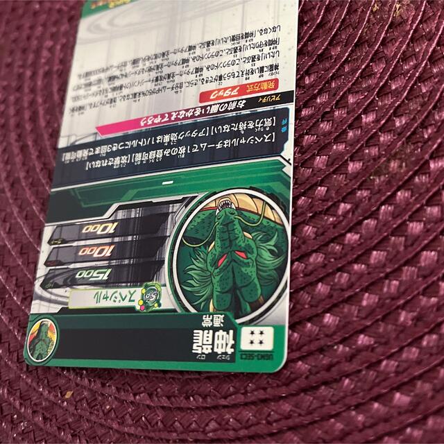 ドラゴンボール - スーパードラゴンボールヒーローズ 神龍 シェンロン