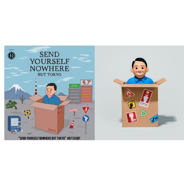 ホアン・コルネラ Joan Cornella フィギュアの通販 by ikurou's shop