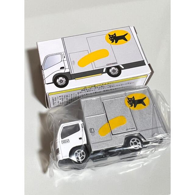 新品 非売品 クロネコヤマト ミニカー 新型小型トラック2t車の通販 by