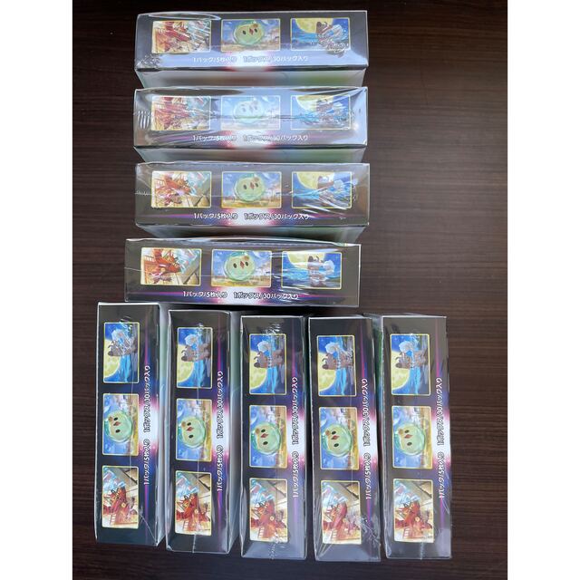 シュリンク付き】パラダイムトリガー 9BOXセット