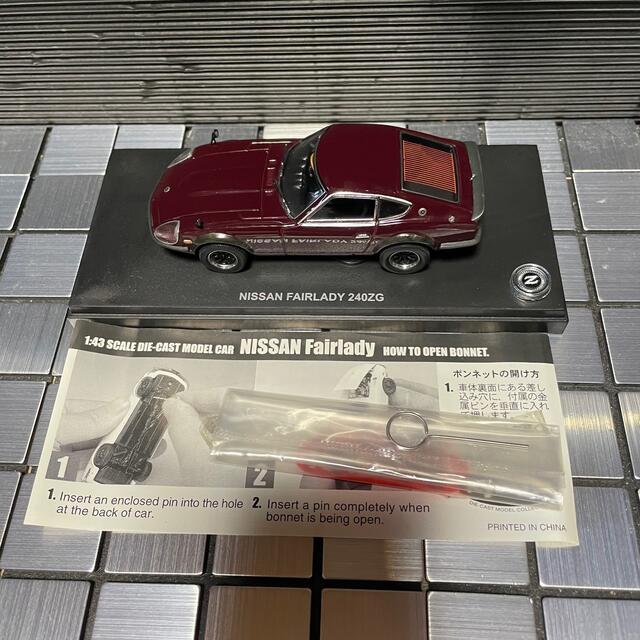 新品未展示品 京商 1/43 日産 フェアレディ240ZG マルーンの通販 by