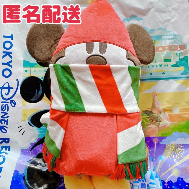 Disney - TDR ディズニー クリスマス リルリンリン ブランケット 毛布
