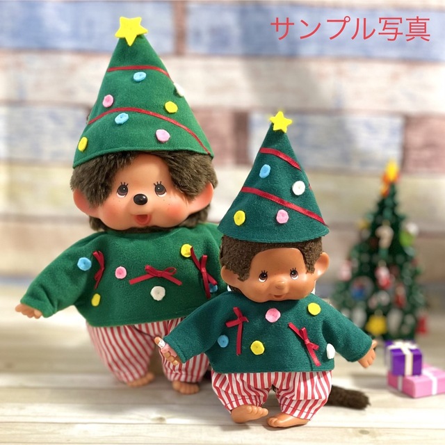 S】クリスマスツリーのお洋服3点セット チェック柄 モンチッチ 服の