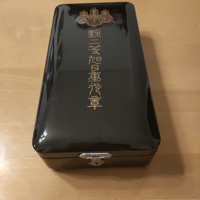 激レア 極美品!】勲二等旭日重光章 明治勲章 本物保証 共箱入 完品 328