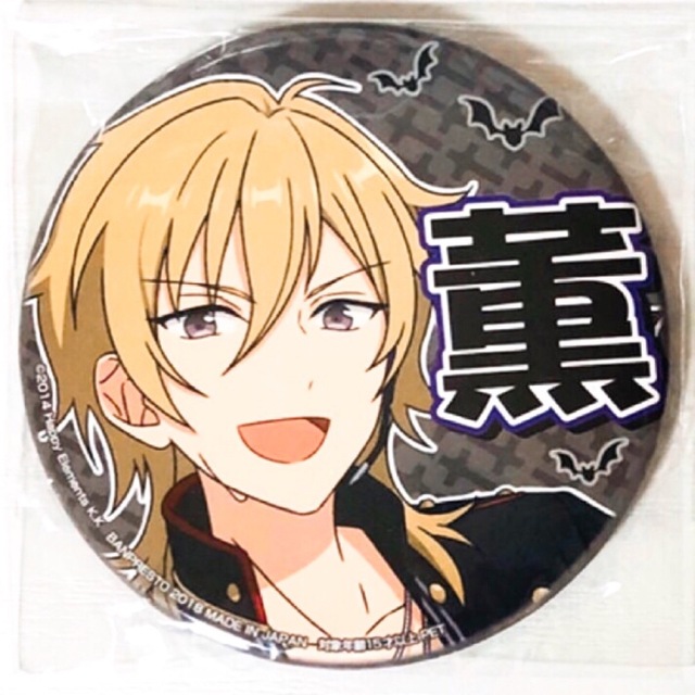 新品☆あんスタ☆UNDEAD【羽風薫】やる気の舞台☆応援☆缶バッジの通販