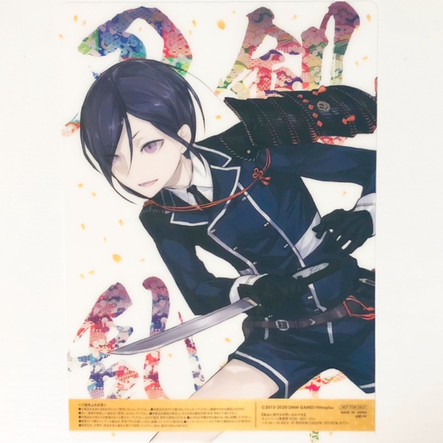 新品☆刀剣乱舞【薬研藤四郎】ファミマ☆5周年☆クリアポスターの通販