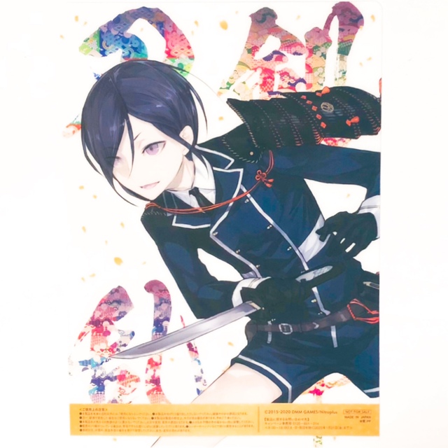 新品☆刀剣乱舞【薬研藤四郎】ファミマ☆5周年☆クリアポスターの通販