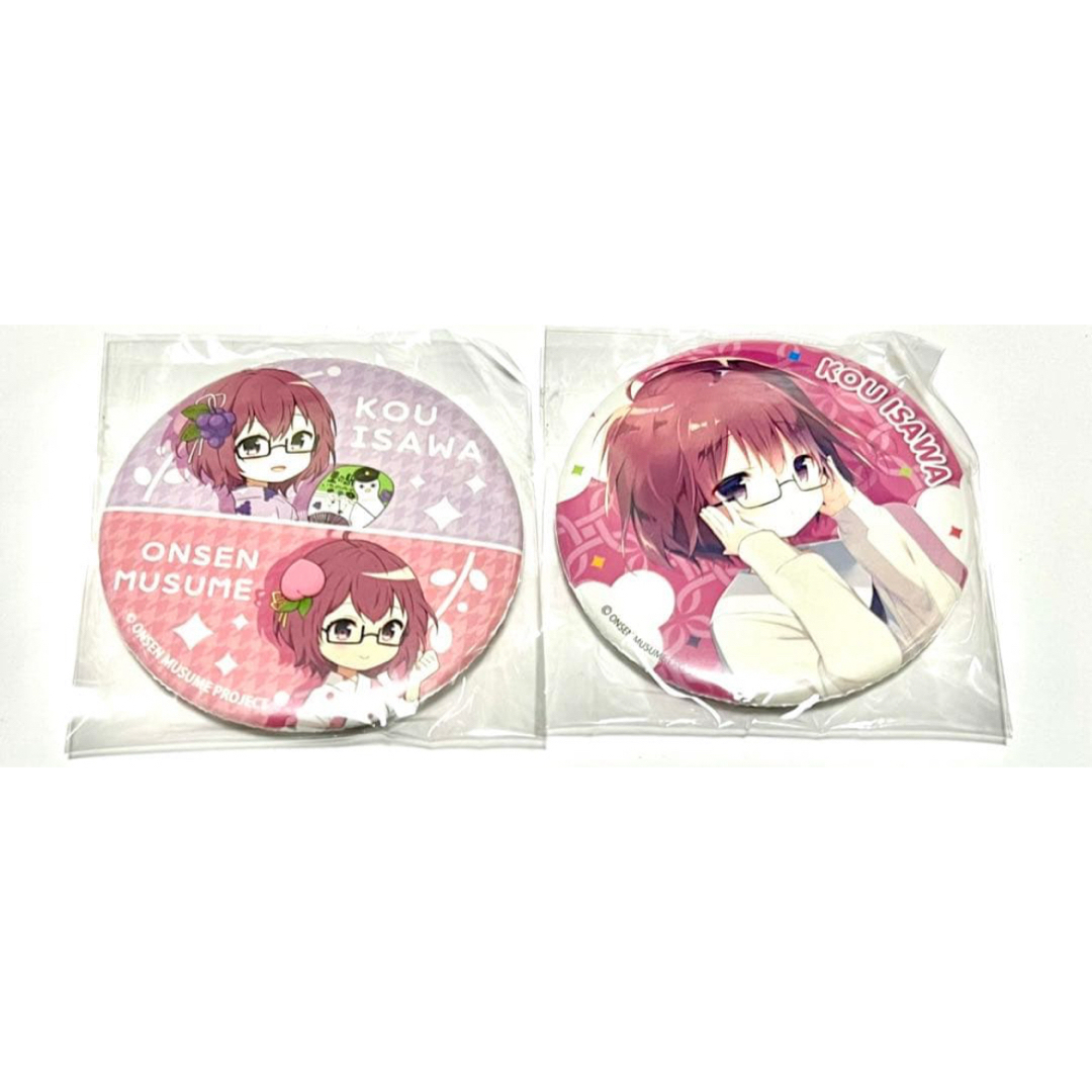 温泉むすめ 石和紅 缶バッジセット しらたまの通販 by kei2019's shop