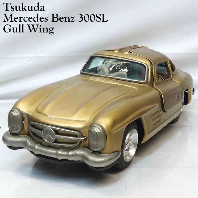 BANDAI - バンダイ メルセデスベンツ300SLリペイント金リモコン欠tin