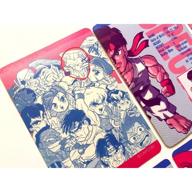 CAPCOM - 【スーパーストリートファイターⅡ 】トレカ13枚セットの通販