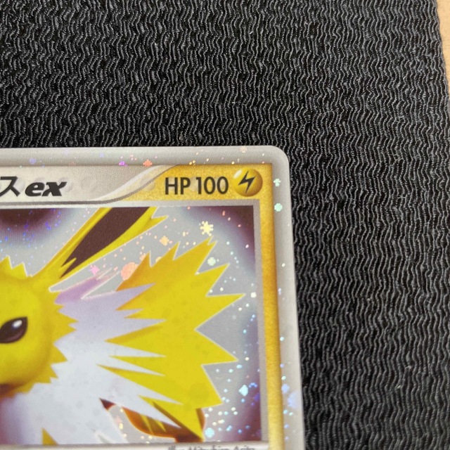 ポケモン - 215 ポケモンカード サンダースex 004/015の通販 by