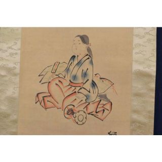 真作/菅楯彦/静御前画賛/人物画賛/絹表装/布袋屋掛軸HJ-126 真作/菅