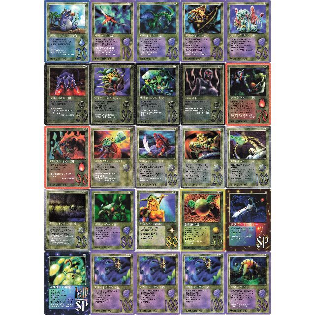 大貝獣物語 ミラクルオブザゾーン MOZ トレーディングカード 245枚