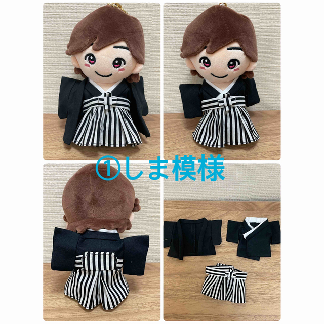 ちびぬい服 はかまの通販 by まあ's shop｜ラクマ