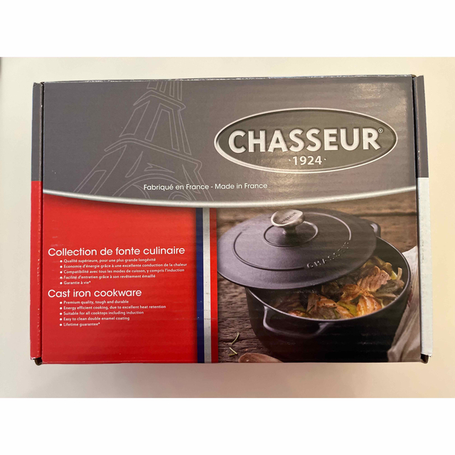 ☆新品未使用CHASSEURキャセロール18＆ウッドトリベットセット