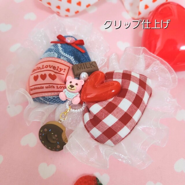 Kukuhimeさまhandmade♡いちごチョコフリルツイン